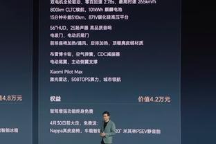 江南app平台下载安装手机版截图3